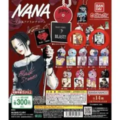 NANA CD風アクリルチャーム 2種セット、ハチ、ノブ