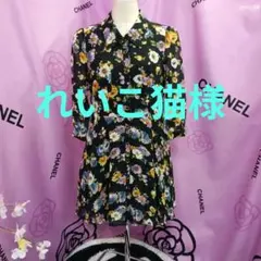 《れいこ猫様専用です》♥素敵な花柄♥【ミリオンカラッツ】ワンピースのサムネイル