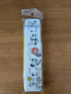 スヌーピー❋新品未開封 カトラリーセット 日本製❋箸スプーン