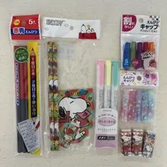 文房具　まとめ売り