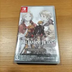 Switch ファイナルファンタジータクティクス - イヴァリース クロニクル…