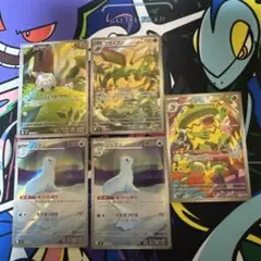 Item thumbnail for item 939192d9-c5a3-4207-837b-b771c85d0436