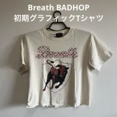 BADHOP breath Tシャツ YZERR着用のサムネイル
