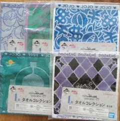 ジョジョの奇妙な冒険一番くじ I賞 ハンカチタオル5枚セット