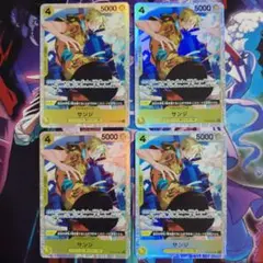 サンジ SR ST29-004 4枚セット スタートデッキ エッグヘッド