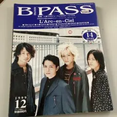 新品未開封 95年 B-pass クリスマスメッセージ CD ラルク L'Arc 新品未開封 95年 B-pass クリスマスメッセージ CD ラルク L'Arc
