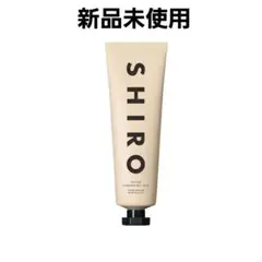 SHIRO ハンド美容液 CHERISH MY LOVE 90gのサムネイル