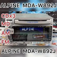 ALPINE MDA-W892J インダッシュCDチェンジャー )))