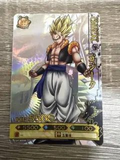 ゴジータ SP-B008 ドラゴンボールカード