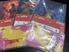 ゴジラ 一番くじ 下位賞 まとめ売り