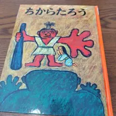 Item thumbnail for item 8d376310-136e-4113-9b5a-3c8384a0f585