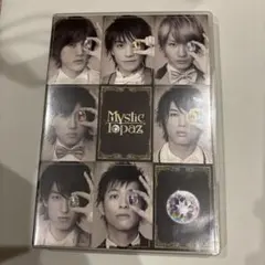 アミューズ舞台  MysticTopaz(DVD) アミューズ舞台 MysticTopaz(DVD) Amazon.co.jp: アミューズ DVD