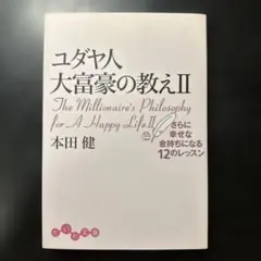 Item thumbnail for item 9dbc786b-b3ef-47ae-a2b6-3ced441148bb