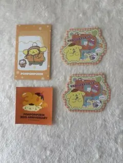 ポムポムプリンセット