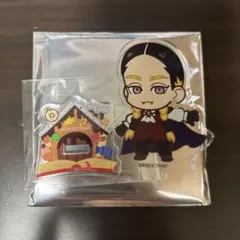 Item thumbnail for item 822c04e0-1325-4fd9-a310-58cedad6cf20