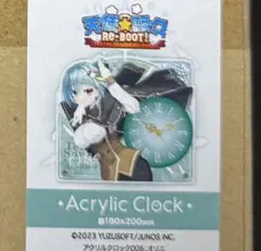 ミリプロ　キーチェーン　音ノ瀬らこ　音ノ乃のの　あくび　ゆらぎゆら　⑤ ミリプロ キーチェーン 音ノ瀬らこ 音ノ乃のの あくび ゆらぎゆら ④