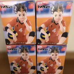 ハイキュー　ぬーどるストッパー　西谷夕　4点セット