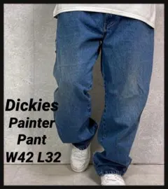 ディッキーズ　ペインターパンツ　ブルーデニム　ジーンズビックサイズW42 L32