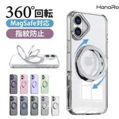 MagSafe対応 360°回転 iPhone16Plusケース