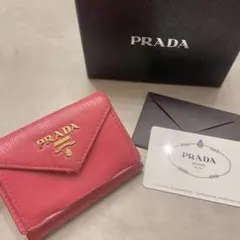 2026年最新】vitello move プラダの人気アイテム - メルカリ