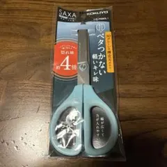 Item thumbnail for item ba7d768a-7a36-4b63-8958-59382ce83588