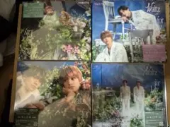 King & Prince Waltzfor Lily 4形態セット