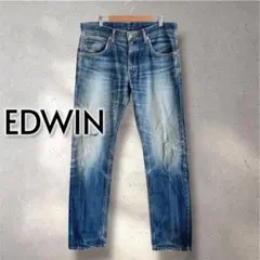 832 EDWIN EX03 ヴィンテージ加工 ダメージジーンズ サイズ33