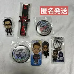 今市隆二 セット売り