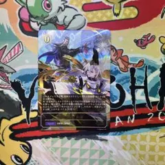 シャドウバースエボルヴ