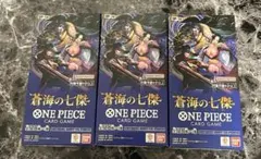 ワンピースカード 蒼海の七傑 OP-14 未開封2BOX
