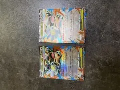 ポケモンカード メガガルーラex2枚セット