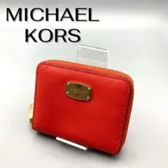 MICHAEL KORS マイケルコース 二つ折り財布 オレンジ レディース