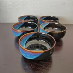 未使用 黒と青のグラデーションボウル5個セット 倉庫保管品