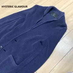ヒステリックグラマー【S】カーディガン　ネイビー　綿麻　レディース 紺　春秋