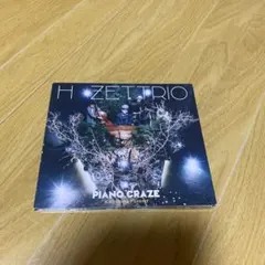 H ZETTRIO PIANO CRAZE CD