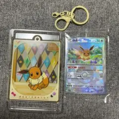 ポケカ中国限定 キーホルダー ニンフィア モンスターボールミラー