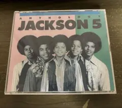 アンソロジー 洋楽