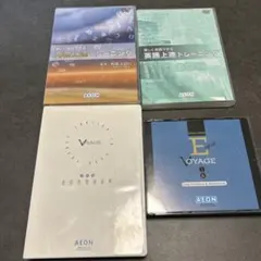 2026年最新】aeon dvdの人気アイテム - メルカリ