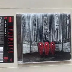 Item thumbnail for item d5e86d66-074e-4815-973b-9c7fedda75e5