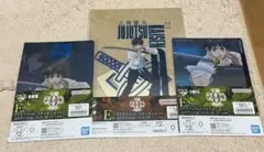 一番くじ 呪術廻戦0-1224-E賞 乙骨まとめ売り