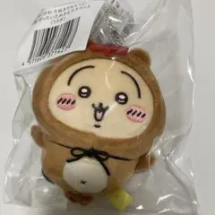 【新品未使用】ちいかわ たぬきだもんくじ C賞 うさぎ ①