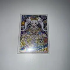 Item thumbnail for item 335f53fc-8bd7-4d46-96c2-e7e56af46f22