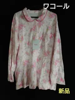 新品　ワコール　Wing　Sleep　パジャマ　LL