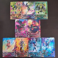 仮面ライダーゼロワン ガンバレジェンズカード 9枚セット