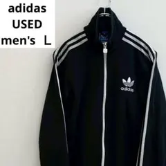 【人気】adidas★アディダス トラックジャケット ジャージ 白スリーライン