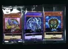 セブンイレブン ハイチュウ遊戯王OCG RUSH DUEL 13枚セット 未開封