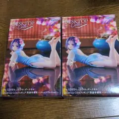 2026年最新】ToLOVEる-とらぶる-ダークネス 西連寺春菜 ダークネスver
