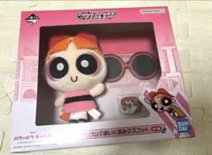 パワーパフガールズ ぬいぐるみ マスコット ブロッサム 一番くじ B賞