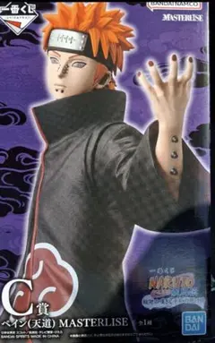 ◼️一番くじ NARUTO-ナルト- C賞 ペイン(天道) 新品