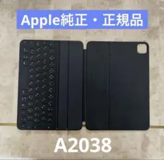 Apple 純正 Smart Keyboard Folio A2038